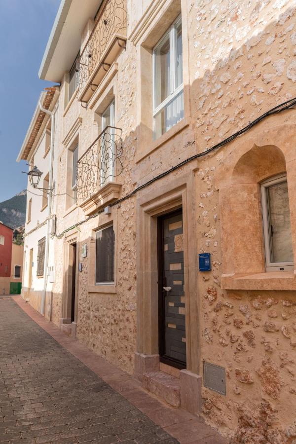 Domus Lapidis - La Galeria Apartment *